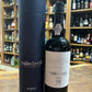 Vale de Vila Port Tawny 10 år